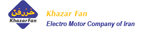 خزر فن